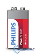 Bateria Power Alkaline 9V 1szt. blister (LR61)