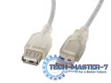 Kabel USB LANBERG USB typ A 5