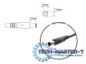 Ładowarka/zasilacz 19.5v 3.34a (7.4x5.0 pin) - dell 65W