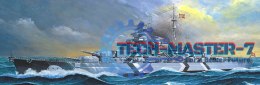 Pancernik Tirpit z 1/800