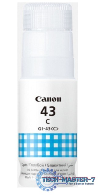 Tusz CANON 4672C001