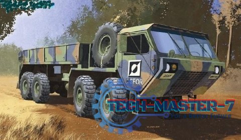 U.S. M977 8x8 Cargo Truck
