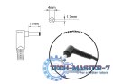 Zasilacz mitsu 20v 3.25a (4.0x1.7) - Lenovo 65W