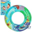 Kółko do pływania koło dmuchane delfin 51cm BESTWAY 36113