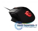 Mysz przewodowa Clutch GM20 Elite