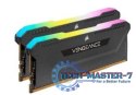 Pamięć DDR4 Vengeance RGB PRO SL 16GB/3200 (2*8GB) czarna CL16