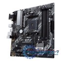 Płyta główna PRIME B450M-A II AM4 DDR4 HDMI/DVI/DSUB/M.2 mATX