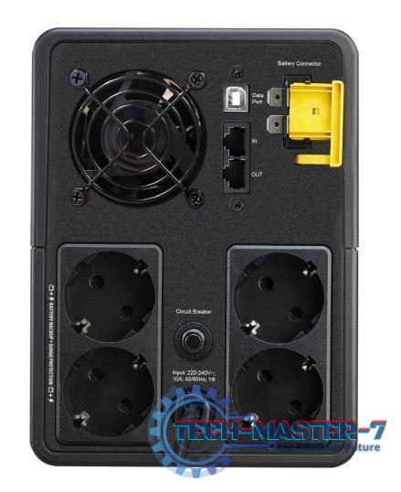 Zasilacz awaryjny BX1600MI-GR Back-UPS 1600VA,230V,AVR,4 Schuko Zasilacz awaryjny BX1600MI-GR Back-UPS 1600VA,230V,AVR,4 Schuko