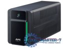 Zasilacz awaryjny BVX900LI Easy UPS 900VA, 230V, AVR, 4 IEC