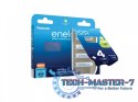 Akumulator Eneloop AAA 800 mAh 4 szt + pudełko