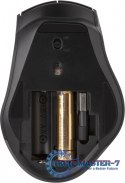 Ergonomiczna mysz bezprzewodowa YMS 2075 RANGE