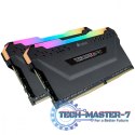 Pamięć DDR4 Vengeance RGB PRO 32GB/3600 (2x16GB) CL18 Ryzen
