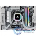 Pamięć DDR4 Vengeance RGB PRO SL 32GB/3200(2*16GB) biały