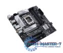 Płyta główna PRIME B660M-A WIFI D4 s1700 4DDR4 HDMI M.2 mATX
