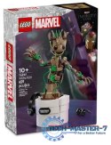 Klocki Marvel Super Heroes 76297 Tańczący Groot