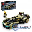 Klocki Speed Champions 76923 Luksusowe Lamborghini Lambo V12 Vision GT