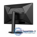 Monitor 27G4X 27 cali IPS 180Hz HDMIx2 DP Pivot Głośniki