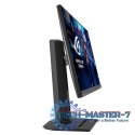 Monitor ROG Strix 24.5 cala XG259QNS IPS HDMI USB PIVOT