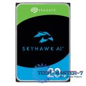 Dysk twardy SkyHawk AI 20TB 3,5 cali 512MB