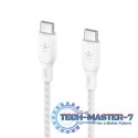 Kabel w oplocie USB-C do USB-C 100W 2m biały