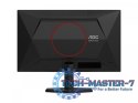 Monitor 24G42E 23.8 cala 180Hz Fast IPS HDMI DP