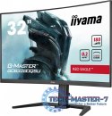 Monitor 32 cale GCB3280QSU-B2,VA,QHD,180Hz,1500R,0.2ms,4xUSB,350cd