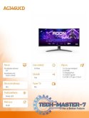 Monitor AG346UCD 34 cale 175Hz Curved QD-OLED HDMIx2 DP HAS Głośniki