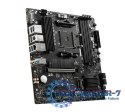 Płyta główna B550M PRO-VDH AM4 4DDR4 HDMI/DP/VGA mATX