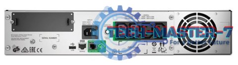 Zasilacz awaryjny SMT1500RMI2UC 1500VA/1kW 2U SmartConnect Zasilacz awaryjny SMT1500RMI2UC 1500VA/1kW 2U SmartConnect