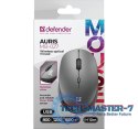 Mysz bezprzewodowa silent click AURIS MB-027 800/1200/1600DPI szara