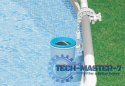 Skimmer oczyszczacz wody powierzchniowy czyścik INTEX 28000 INTEX