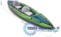 Kajak dmuchany Challenger K2 dla 2 osób wiosła pompka pokrowiec INTEX 68306 INTEX