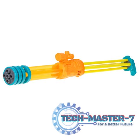 Pistolet na wodę broń wodna 56cm żółty Pistolet na wodę broń wodna 56cm żółty