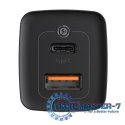 Ładowarka BASEUS CCGAN2L-B01(1x USB typ A\5000mA\20V)