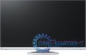 Monitor EIZO EV2760-WT (27" /IPS /60Hz /2560 x 1440 /Biały)