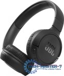 Słuchawki bezprzewodowe JBL Tune 510BT czarne