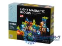 Klocki magnetyczne marble tor kulkowy świecący 75 elementów
