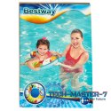 Kółko do pływania koło dmuchane pingwinek 51cm BESTWAY 36113