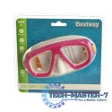 Okulary do pływania maska BESTWAY 22011 różowe