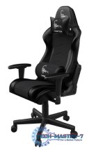 Fotel SCORPION 06X GEMBIRD GC-SCORPION-06X