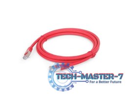 GEMBIRD PP6A-LSZHCU-R-0.5M 0.5 Patchcord