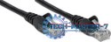 INTELLINET NETWORK SOLUTIONS Patch kabel Cat5e UTP 3 Patchcord