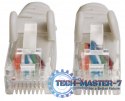 INTELLINET NETWORK SOLUTIONS RJ-45 - RJ-45 1 m 1 Patchcord