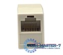 Łącznik INTELLINET NETWORK SOLUTIONS Łącznik RJ-45 10szt (Biały)