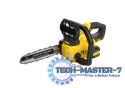 Piła STANLEY SFMCCS630B
