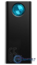 Powerbank BASEUS PPLG000101
