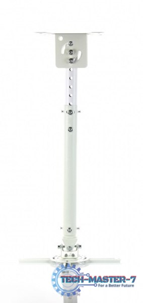 Uchwyt do projektora ART RAMART P-107W (15 kg/525mm) Uchwyt do projektora ART RAMART P-107W (15 kg/525mm)