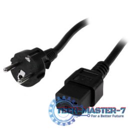 Kabel zasilający MANHATTAN Schuko 2.5m. ICOC 063-NC