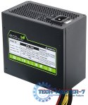 Zasilacz PC CHIEFTEC 700W GPE-700S