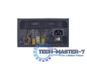 Zasilacz PC COOLER MASTER 650W MPE-6501-ACABW-BEU